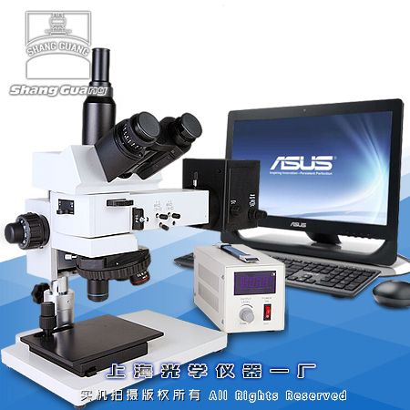 正置金相显微镜 102XB-PC价格
