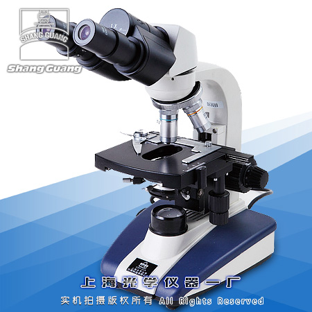 生物显微镜 XSP-2CA价格