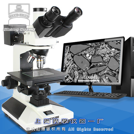 正置金相显微镜 6XB-PC价格