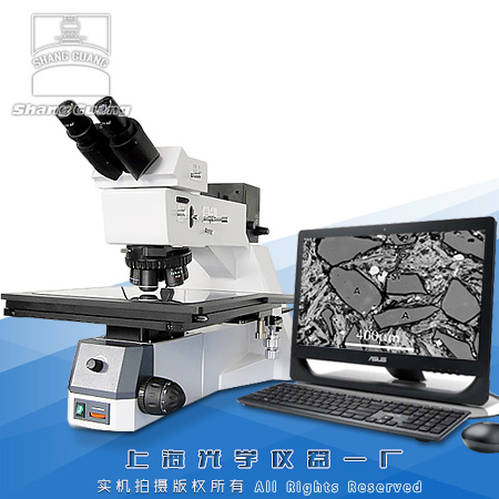 检测显微镜 8XB-PC价格