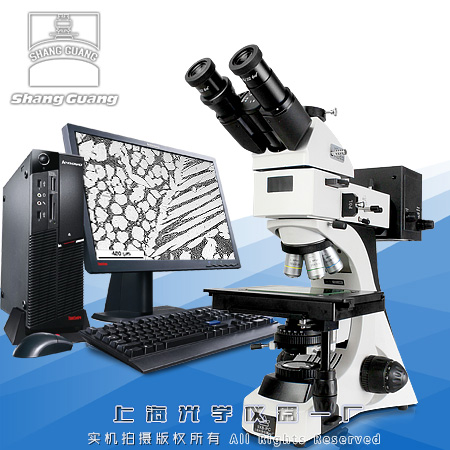 正置金相显微镜 9XB-PC价格