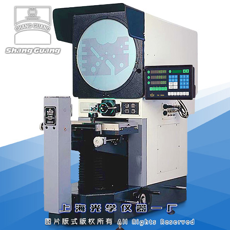 卧式测量投影仪 CPJ-3020W价格