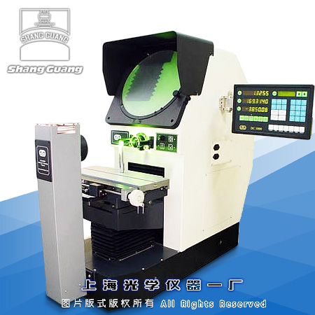 卧式测量投影仪 CPJ-4025W价格