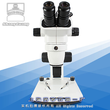 双目体视显微镜 XYH-2A价格